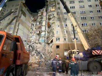 Взрыв дома в Магнитогорске: найдены тела 21 человека