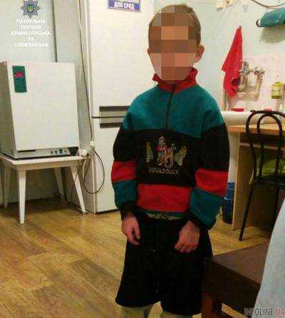 В Краматорске женщина посреди ночи выгнала из дома 6-летнего сына
