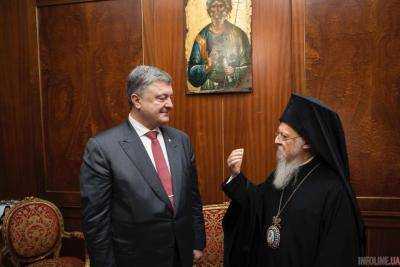Порошенко начал визит в Стамбул для получения Томоса