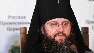 УПЦ МП заявила, что Томос для ПЦУ подписан с "нарушением правил"