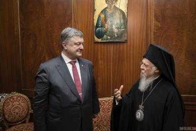 Порошенко вручил Варфоломею орден и пригласил в Украину