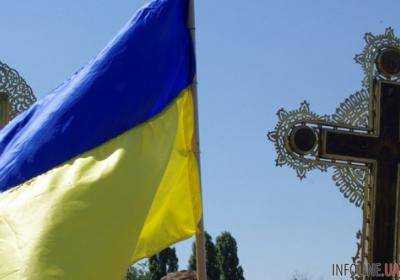 У ПЦУ появился собственный сайт
