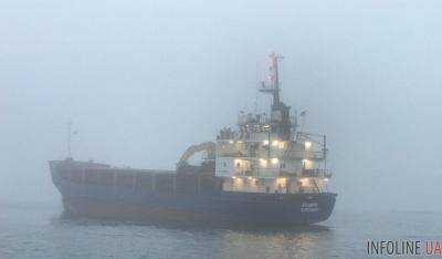 Турция начала расследование аварии судна с украинскими моряками