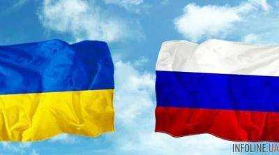 Опубликован закон о прекращении действия договора о дружбе Украины с РФ