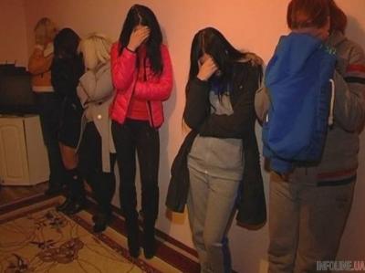 Полиция задержала гражданина России, который организовал в Днепре бордель