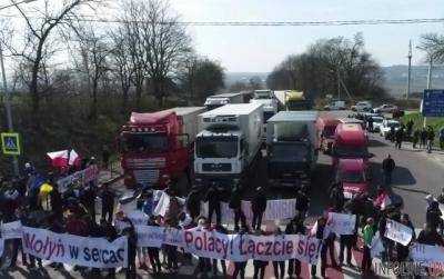 Во Львовской области осудили одного из организаторов так называемой "польской акции"