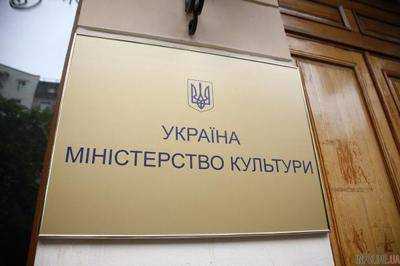 Минкульт рекомендовал лавре вернуть государству культурные ценности, которые не используются в религиозных обрядах
