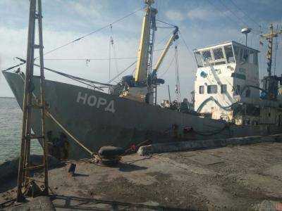 Дело капитана "Норд": что известно