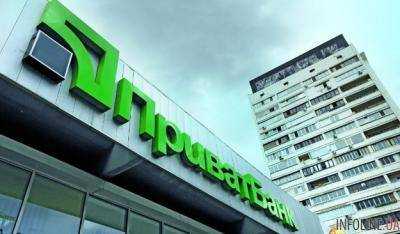 Очередной скандал с Приватбанком: на клиентку повесили чужой кредит