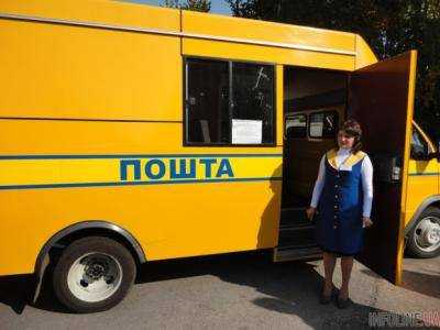 Укрпочта вляпалась в громкий скандал с грабежом клиентов