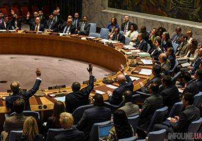 Украина выступила за отмену вето в Совбезе ООН