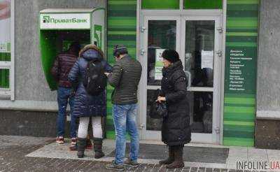 ПриватБанк увеличил кредит клиента в 10 раз: «угрожают судом»