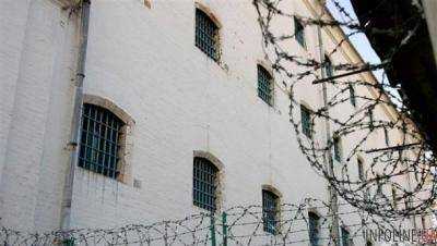 Венерическая болезнь бушует в Лукьяновском СИЗО