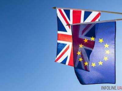 Евродепутаты призвали Великобританию отказаться от Brexit