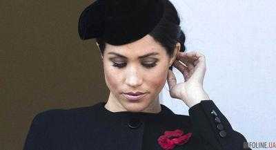 Меган Маркл потеряла королевского работника