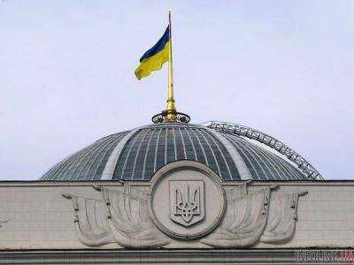 ВР отклонила более половины законопроектов