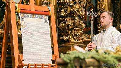 Вселенский патриархат опубликовал текст Томоса ПЦУ