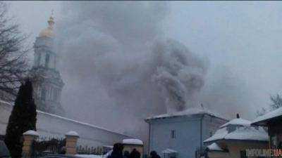 По факту пожара в Лавре следователи открыли уголовное производство