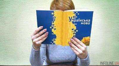 Закон о языке начнут рассматривать в феврале