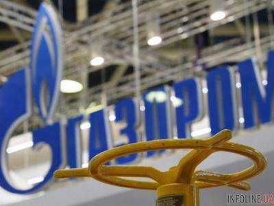 Украина более 1100 дней живет без закупки российского газа