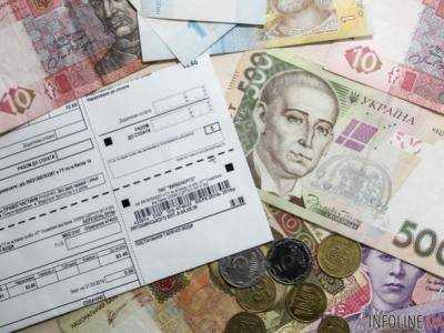 Украинцы с марта начнут получать субсидии наличными