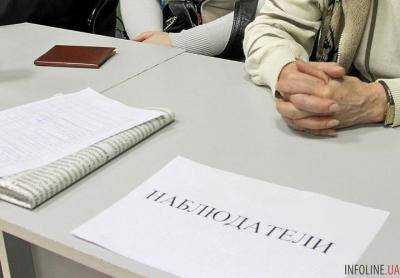 ЦИК позволила уже 29 организациям иметь наблюдателей на выборах Президента