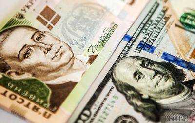 Официальный курс гривны установлен на уровне 28,01 грн/доллар