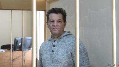 Украинский посол получил открытку от заключенного журналиста Романа Сущенко