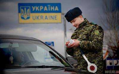 Более 500 россиян не пустили в Украину в 2019 году