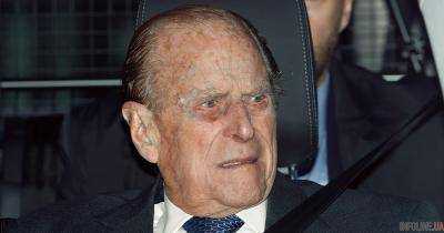 Принц Филипп попал в автомобильную аварию