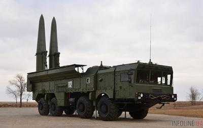 Россия разместила ракеты недалеко от границы Украины: появились фото из космоса