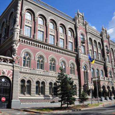 Нацбанк 146 раз давал правоохранителям доступ к вещам и документам в 2018