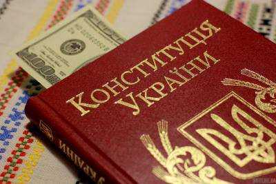 Германия призвала продолжить борьбу с коррупцией в Украине