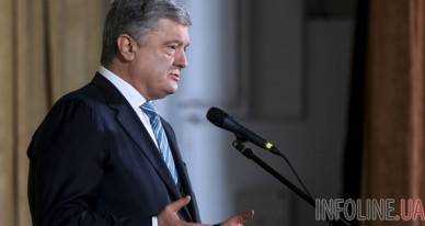 Порошенко о киборгах: нам выпала честь жить в одно время с невероятными героями