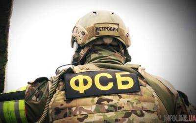 Сотрудники ФСБ в Крыму задержали украинца