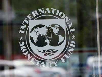 МВФ дал неутешительный прогноз на 2019-2020 годы