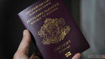 Болгария планирует прекратить продажу гражданства иностранцам