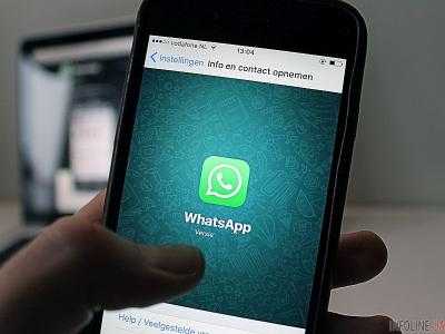 Пользователи со всего мира сообщают о сбоях в WhatsApp