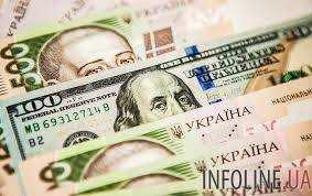 Официальный курс гривны: 27,70 грн/доллар