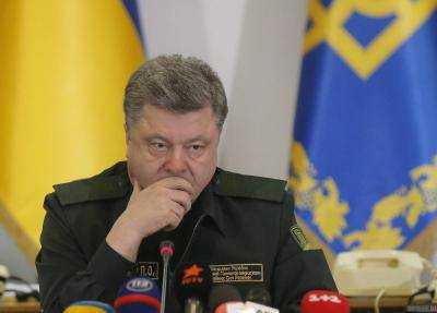 Порошенко ввел в действие секретное решение СНБО по итогам военного положения