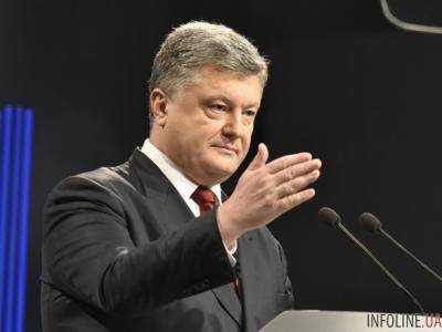 Украина подаст заявку на вступление в ЕС в 2024 году