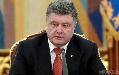 Порошенко утвердил положение о Генштаб ВСУ
