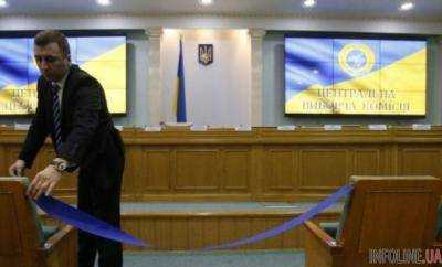 Еще трое потенциальных кандидатов в президенты подали документы в ЦИК