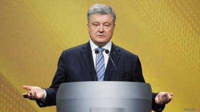 У Службы внешней разведки появились эмблема и флаг