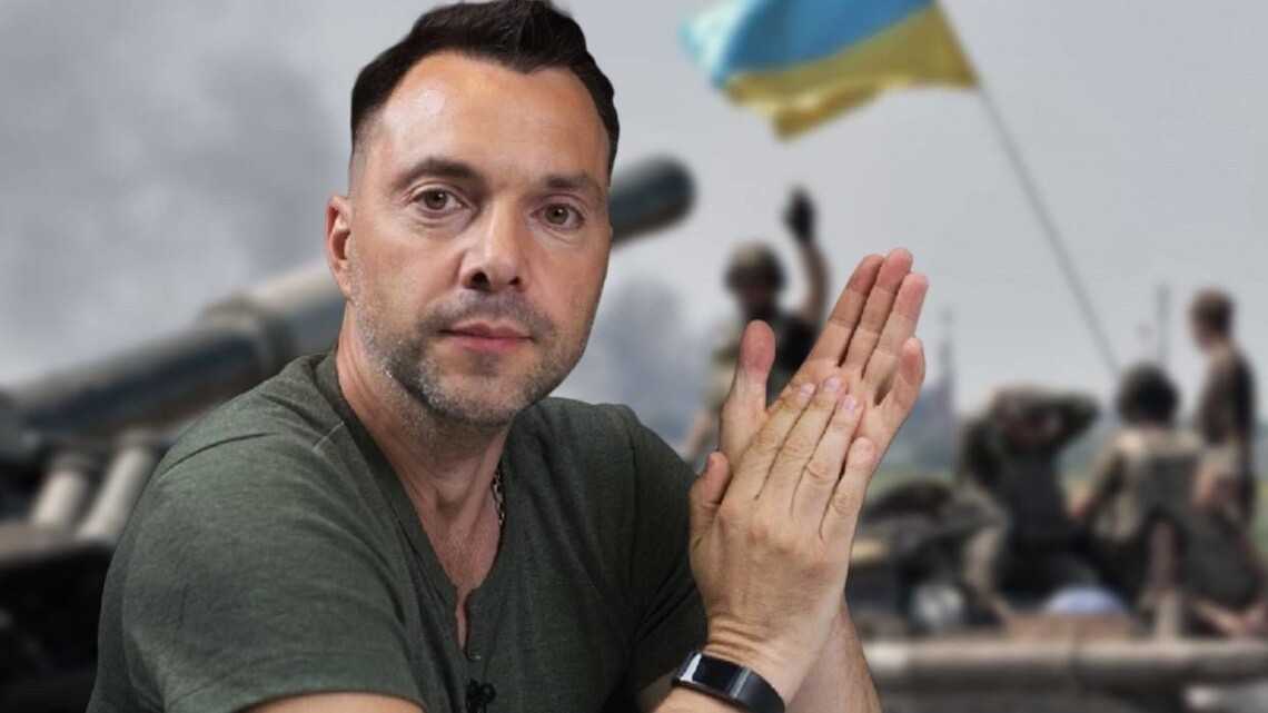 Арестович повідомив про тривожну ситуацію із Запорізькою АЕС