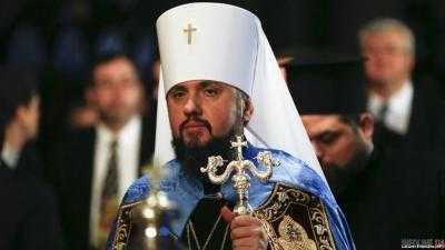 Началась церемония интронизации митрополита Епифания
