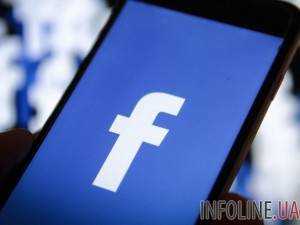 В Facebook произошел масштабный сбой