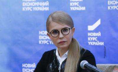 Блогер: Тимошенко планирует с помощью Шлапак устроить массовую скупку голосов в Киеве