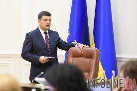 Правительство приняло решение для доставки пенсий "Укрпочтой"