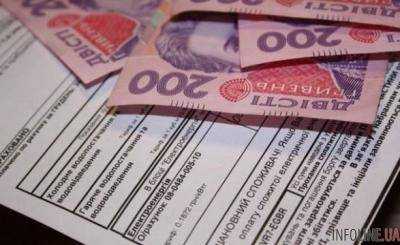 За февраль  субсидианты получат наличные для оплаты коммуналки